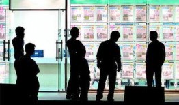 杭州新闻爆料租房中介,揭秘中介费陷阱与黑幕