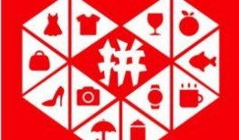 拼多多最新爆料,揭秘电商巨头背后的秘密与挑战